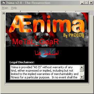 AEnima ����� ��� �������� �������� ������ � ������ �� ����� �������� �� ����� ���� ������� � ��� ��� ������ ������ ���� ��� ��� ��������